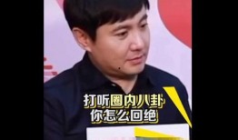 娱乐吃瓜叔,跟随“吃瓜叔”探寻明星幕后故事