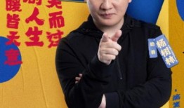 赵本山徒弟娱乐圈吃瓜,揭秘吃瓜背后的真相